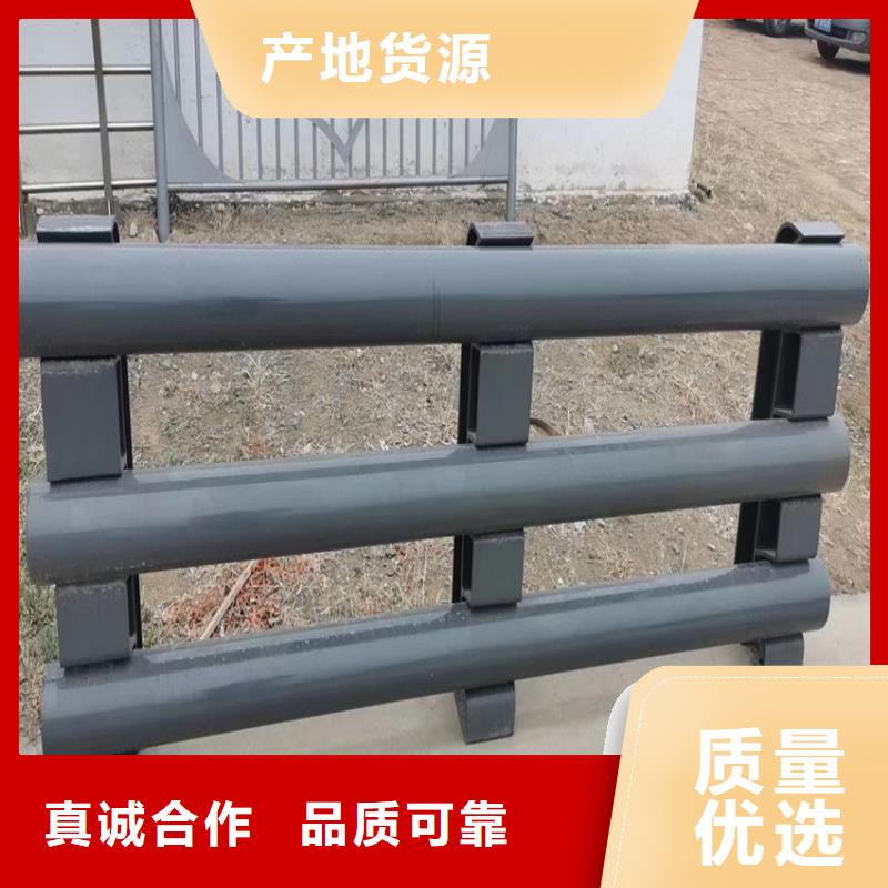 不锈钢复合管联系方式