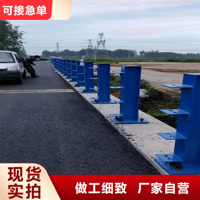 为您提供不锈钢公路护栏厂家厂家