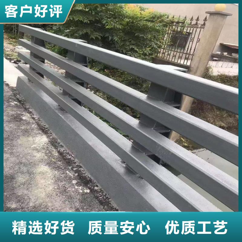 护栏【不锈钢栏杆】实力才是硬道理