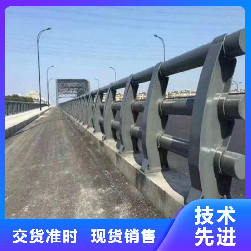 定制建筑专用护栏_诚信厂家