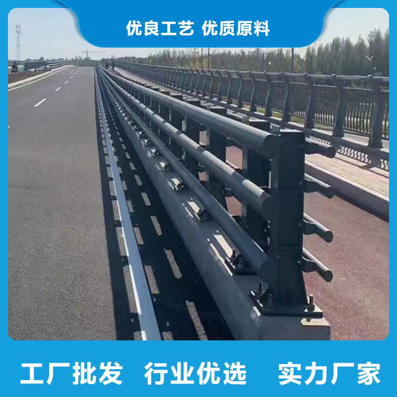 公路河道护栏厂家电话