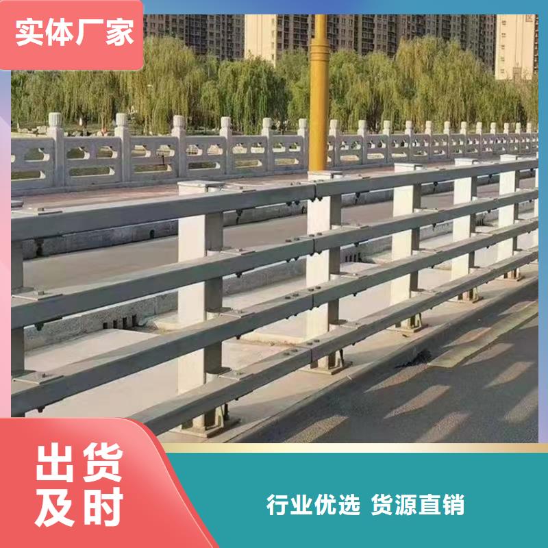 河道景观护栏销售电话