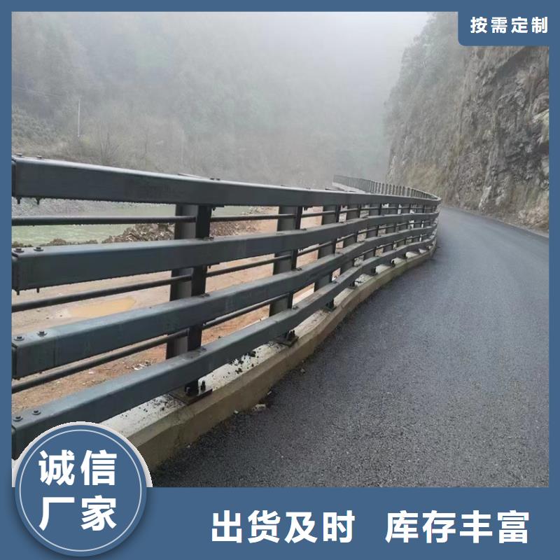 区河道景观护栏销售电话