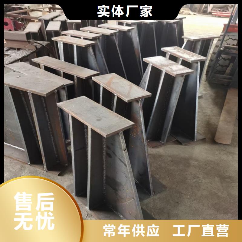 护栏实体厂家大量现货