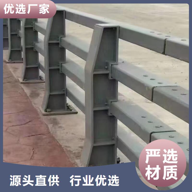 正规河道护栏每米单价