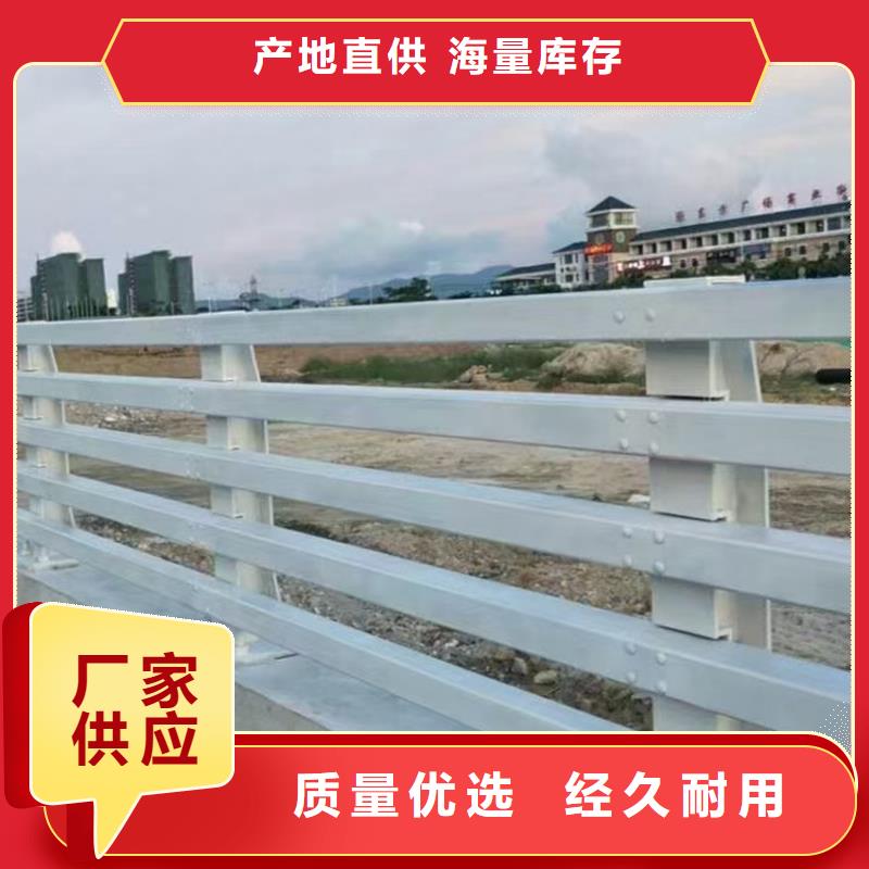 不锈钢复合管多少钱一米