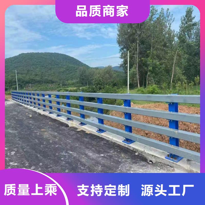 三横梁护栏加工厂