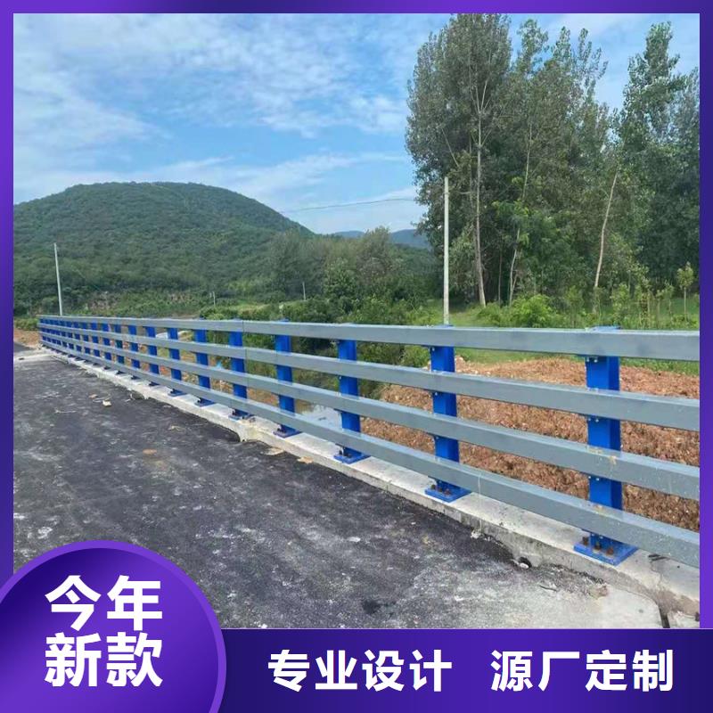 水库河道护栏订制电话