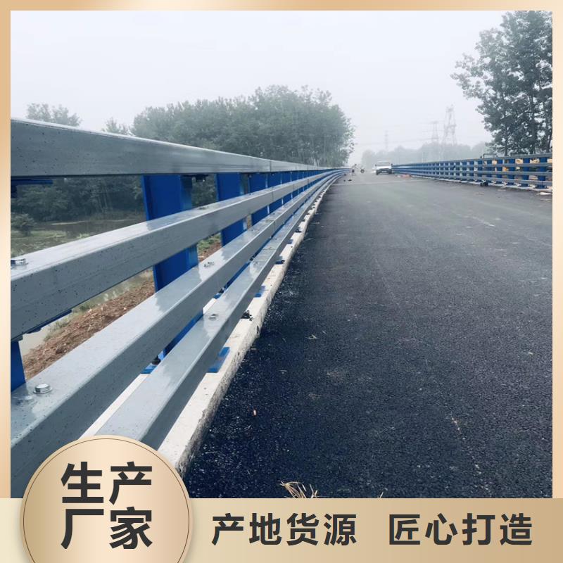 不锈钢河道护栏栏杆厂家电话