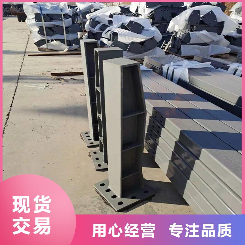 防撞桥梁护栏不锈钢桥梁护栏定做加工