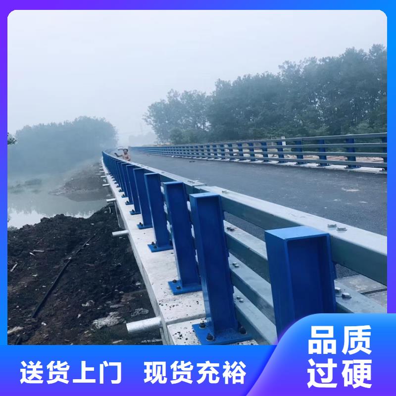 不锈钢复合管河道护栏联系方式