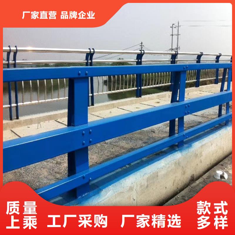 防撞桥梁护栏不锈钢桥梁护栏定做加工