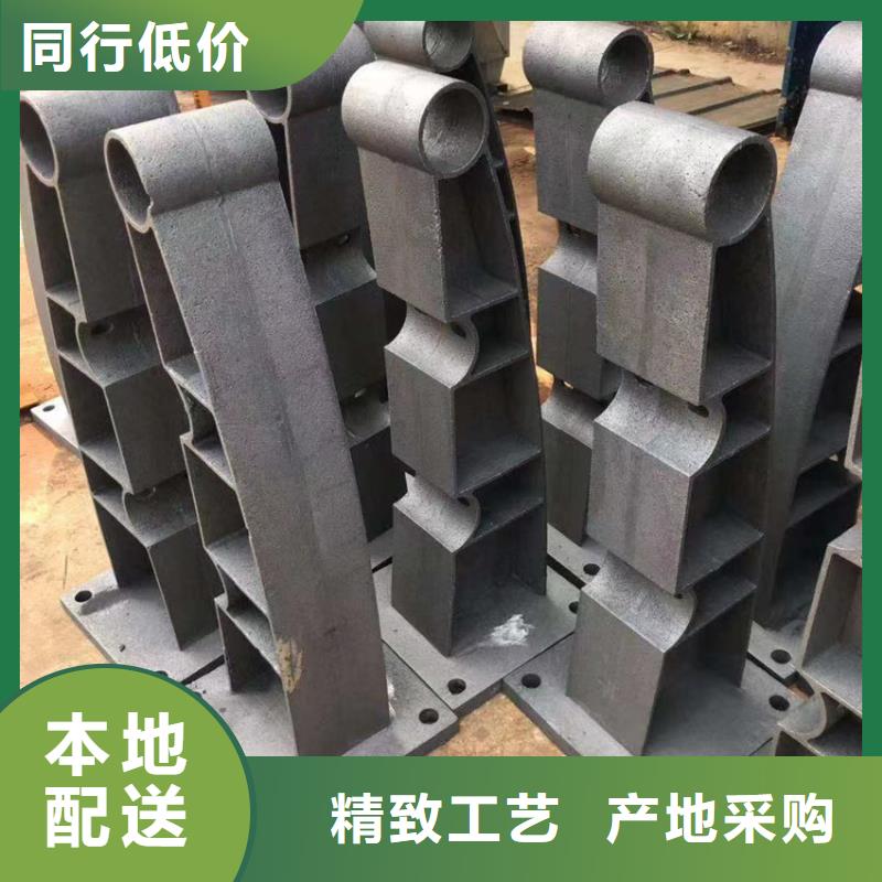 河道用的护栏销售电话