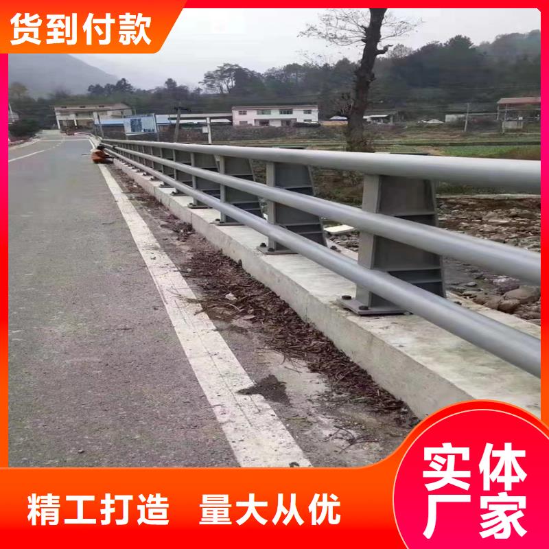 水库河道护栏销售公司电话