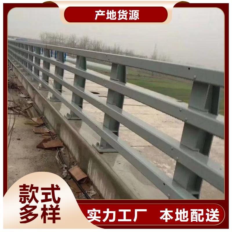 乡村公路防撞护栏价格比较
