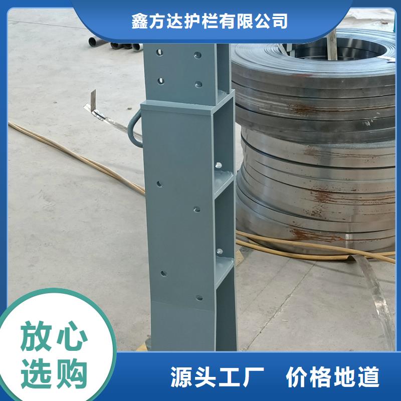 文昌市河道桥梁护栏规格齐全