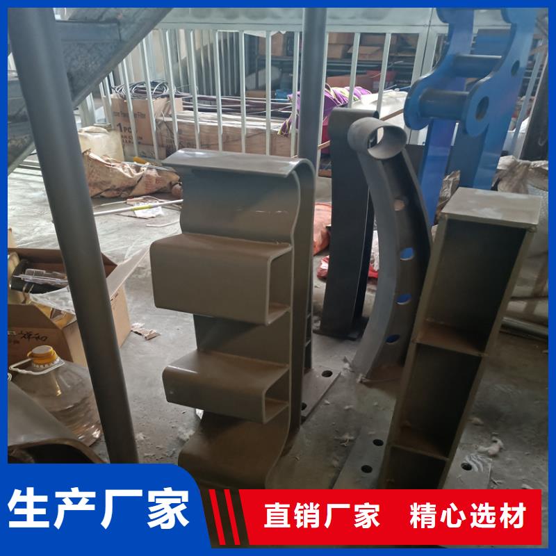护栏道路隔离栏多种规格供您选择