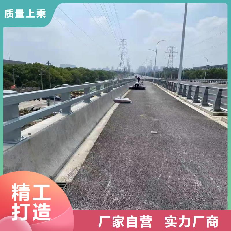 河道栏杆加工电话