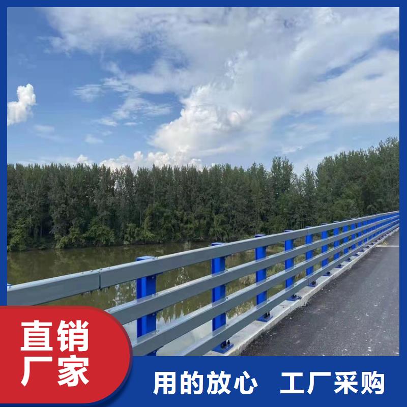 乡村河道护栏厂家电话