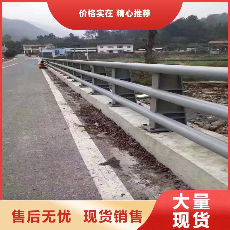 桥梁河道护栏全国走货