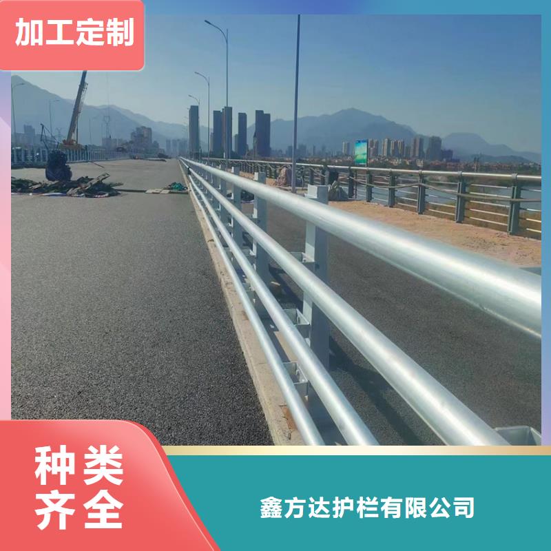 河道安全防护栏生产电话