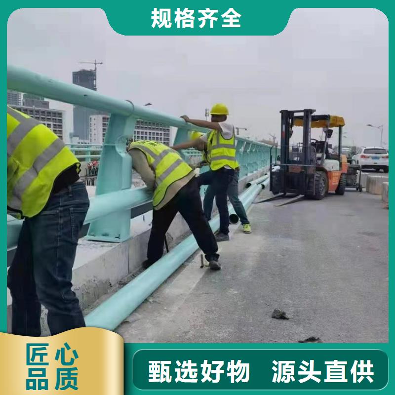 公路河道护栏销售电话