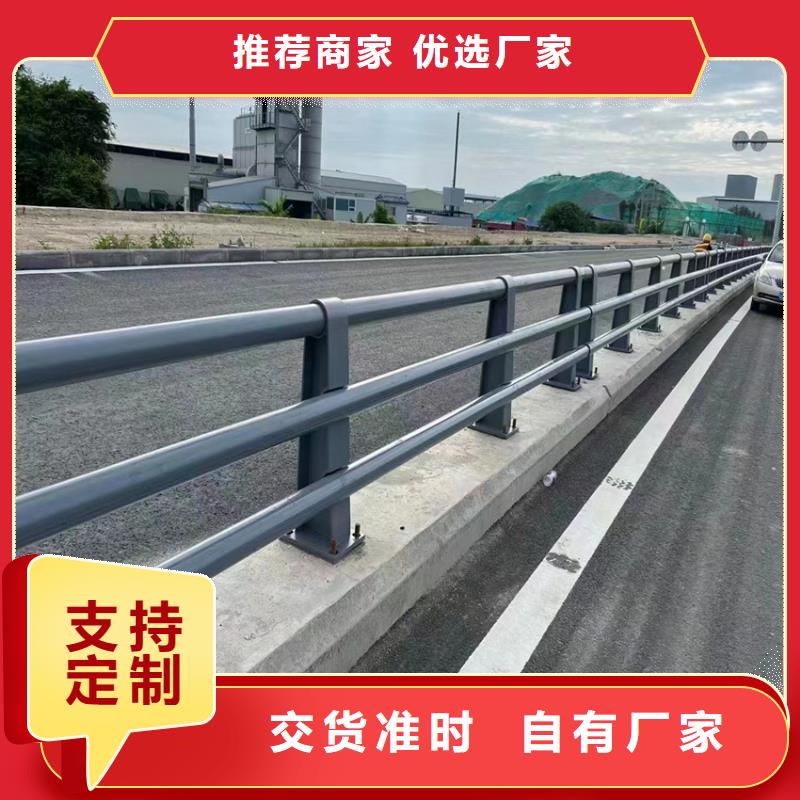 乐东县河道桥梁护栏厂家电话