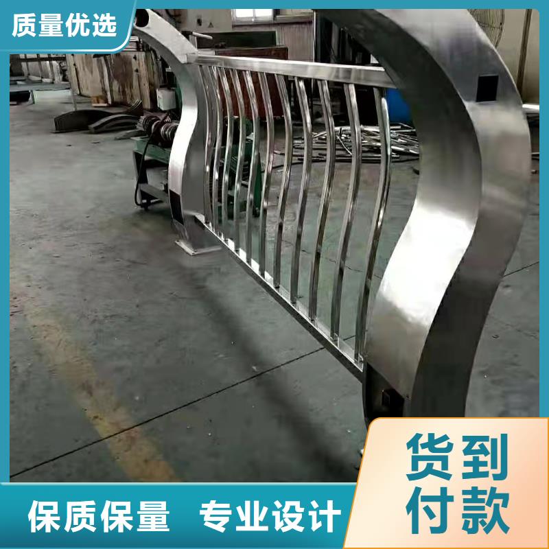 服务周到的不锈钢桥梁护栏供货商