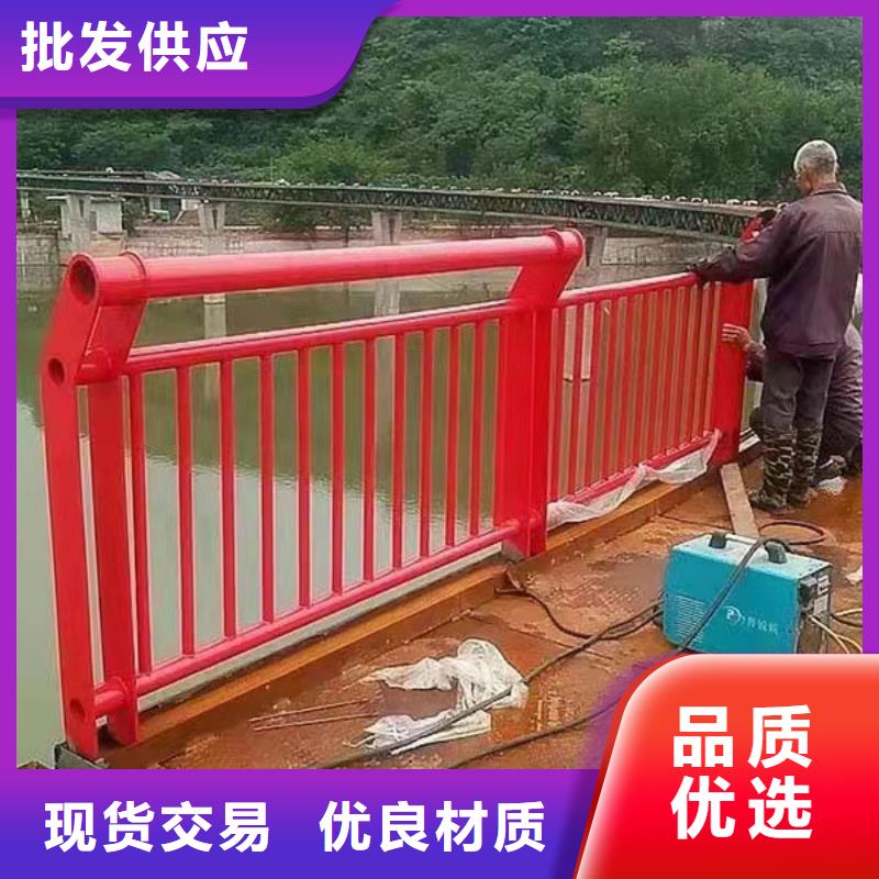 河道安全防护栏生产电话