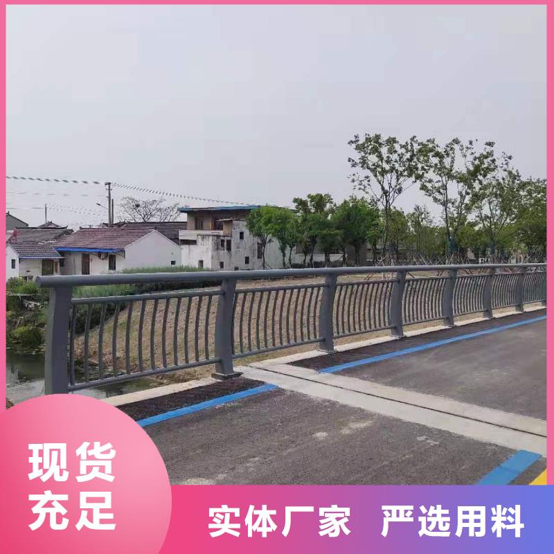 河道栏杆护栏电话