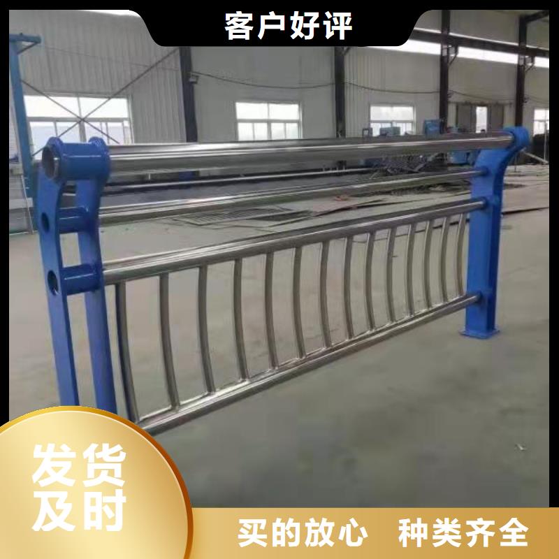 防撞河道护栏厂家电话