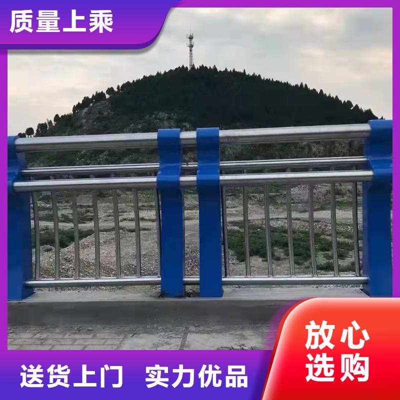 河道桥梁护栏一米多少钱