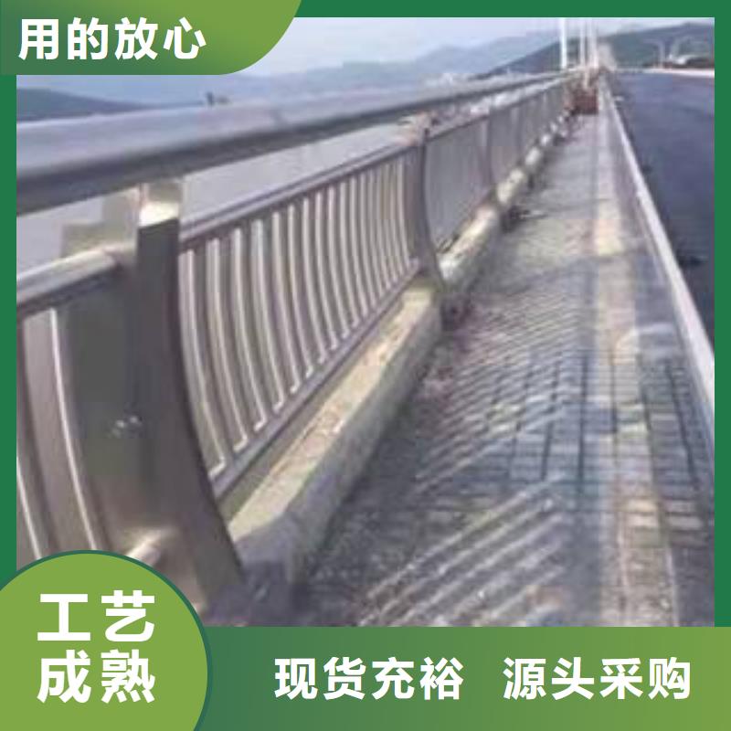 防撞桥梁护栏不锈钢桥梁护栏定制加工