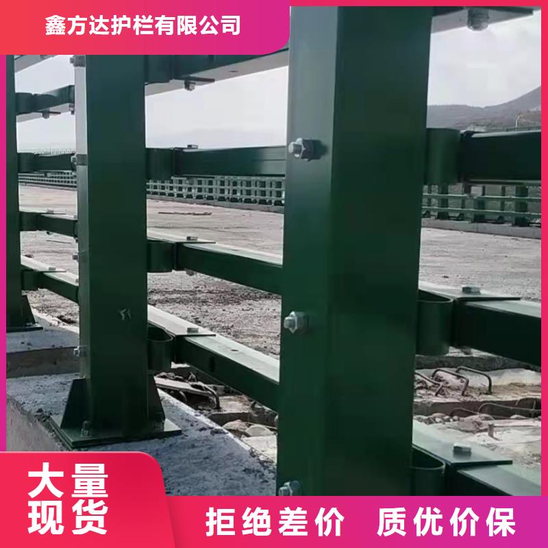 桥梁河道防撞护栏订制电话