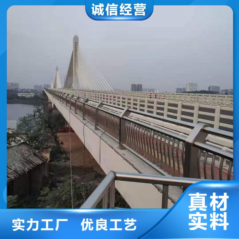 河道安全防护栏厂家电话