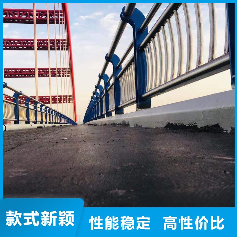 【护栏】河道防撞栏杆使用方法