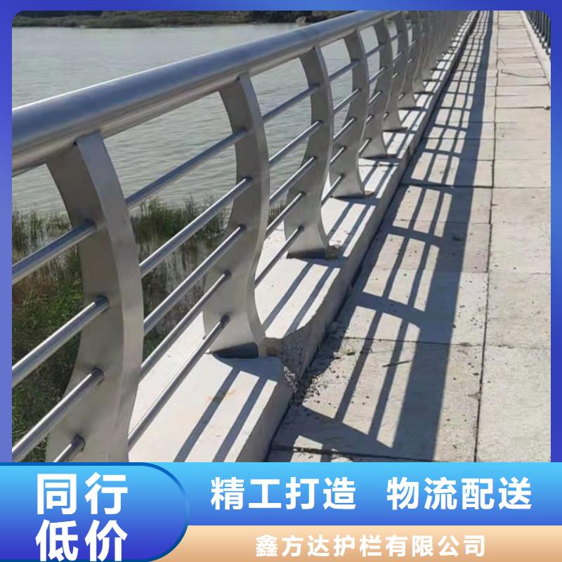 质量好的灯光护栏厂家厂家