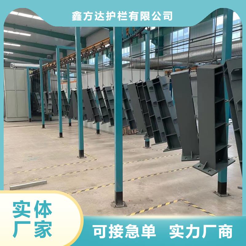 公路河道护栏销售公司电话
