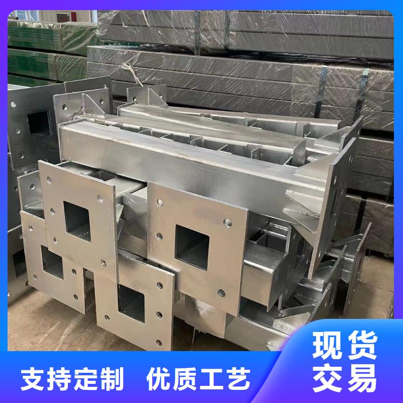 建筑专用护栏生产厂家支持定制