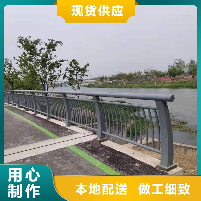 道路河道护栏品质放心