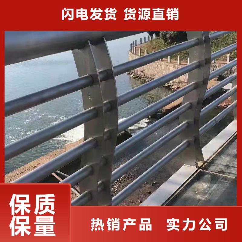 河道防撞隔离护栏公司电话