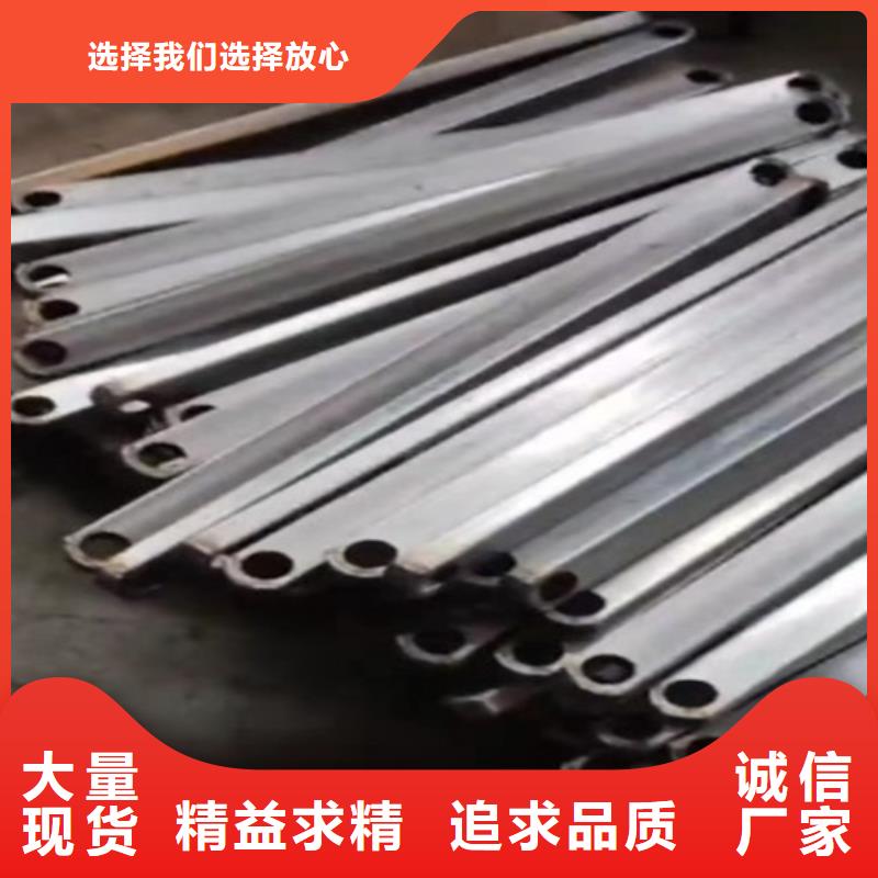 护栏【河堤护栏】研发生产销售