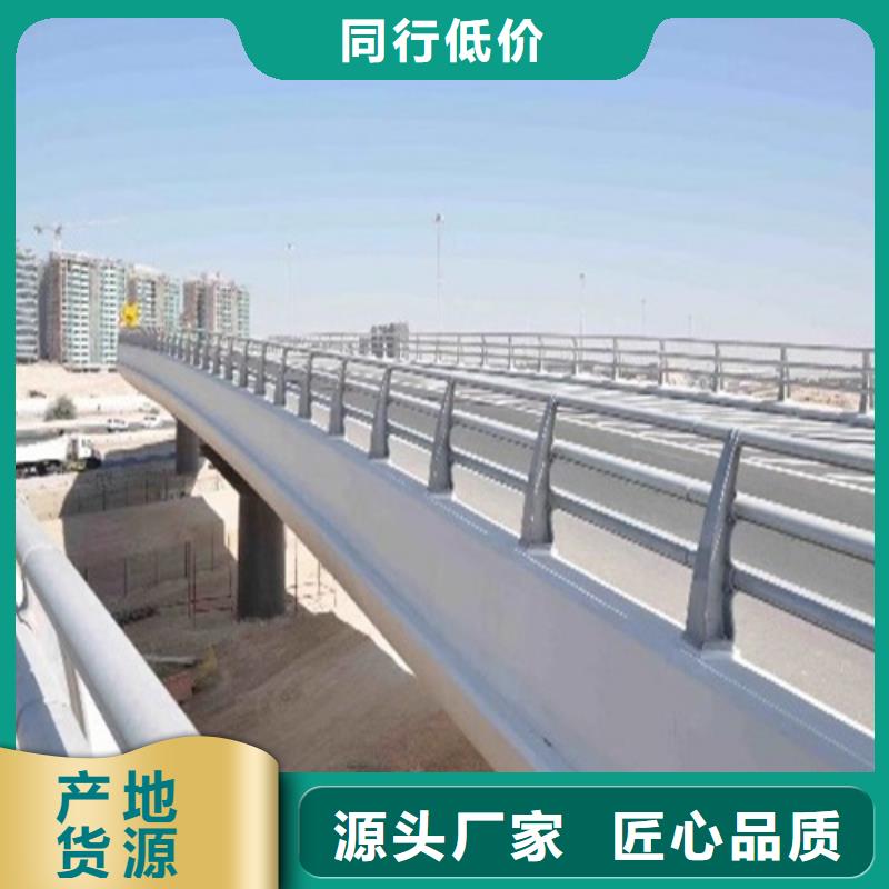 河道两边护栏公司电话