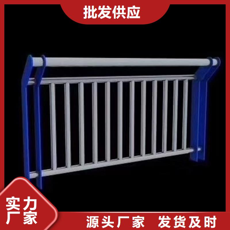 区河道景观护栏性价比高