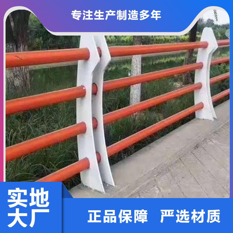 三横梁护栏加工电话