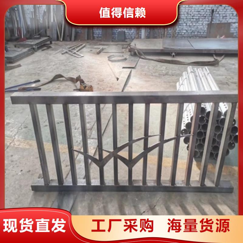 【护栏_河堤防撞护栏好货直供】