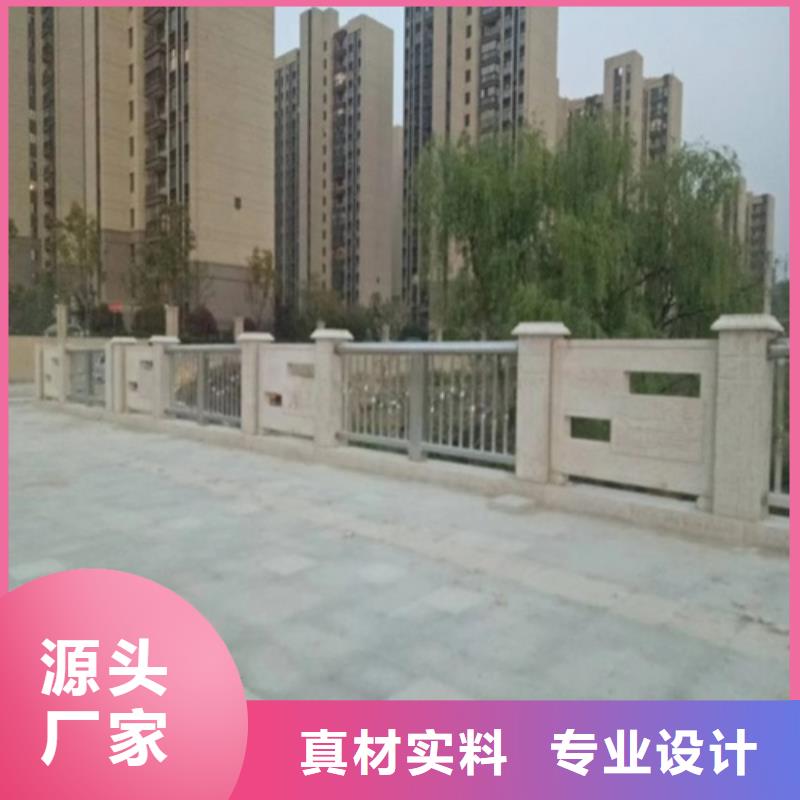 护栏不锈钢复合管护栏栏杆卓越品质保障