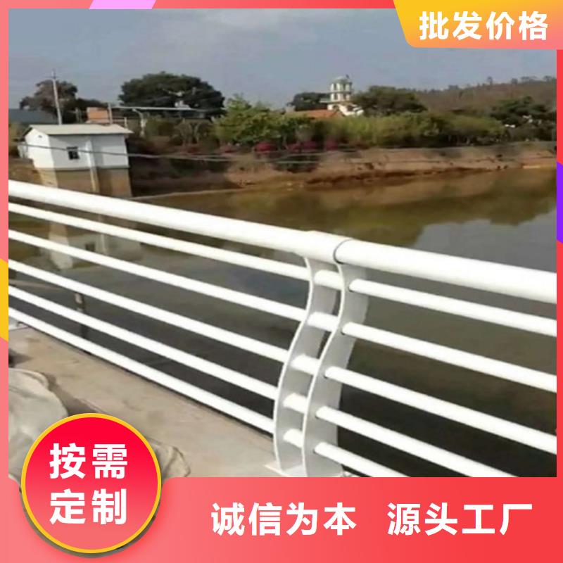 河道桥梁护栏每米单价