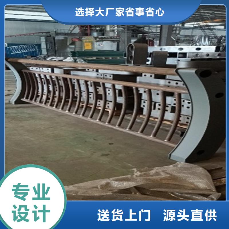  护栏厂家经验丰富