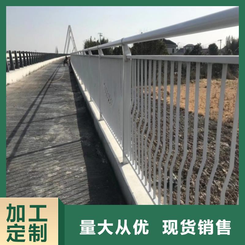 河道景观护栏销售电话